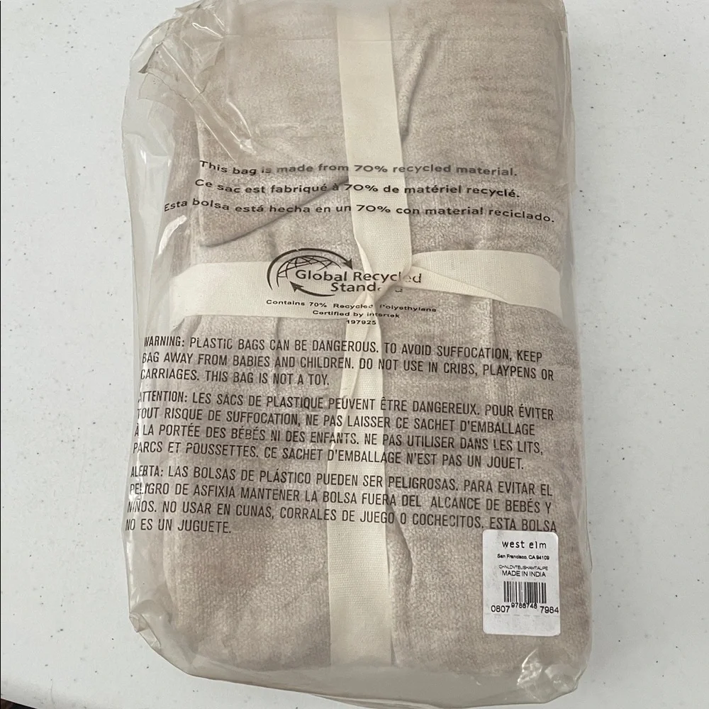 West Elm Chenille Euro Sham Taupe